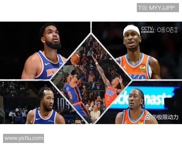 2013年火箭与雷霆激战回顾：一场精彩绝伦的NBA对决分析与亮点总结