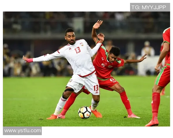 2015年中国足球队对阵阿曼队精彩回顾与赛后分析