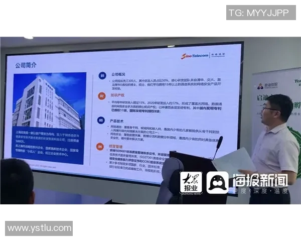 2018年北方星与中央脉搏的对决分析与启示探讨